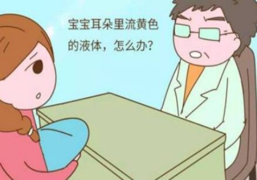 上海捐卵供卵：﻿卵巢功能异常会出现空卵泡,找对方法最重要