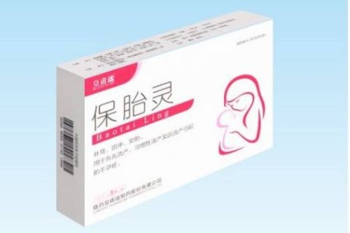 上海代生供卵公司：﻿做试管龙凤胎婴儿费用公布，主要由这8个部分组成