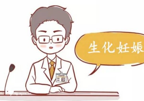 上海代怀机构：﻿打hcg2000试纸颜色变化分析：第三天晨尿检测准确性是关键！